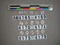 藏品(中華人民共和國2分硬幣)的圖片